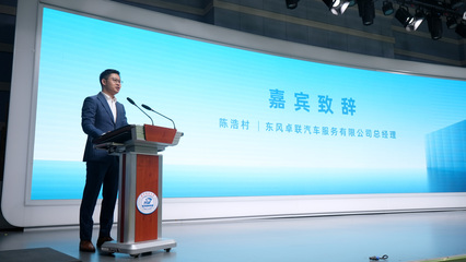 聚焦实战,2023新媒体营销产教融合论坛在武汉举行