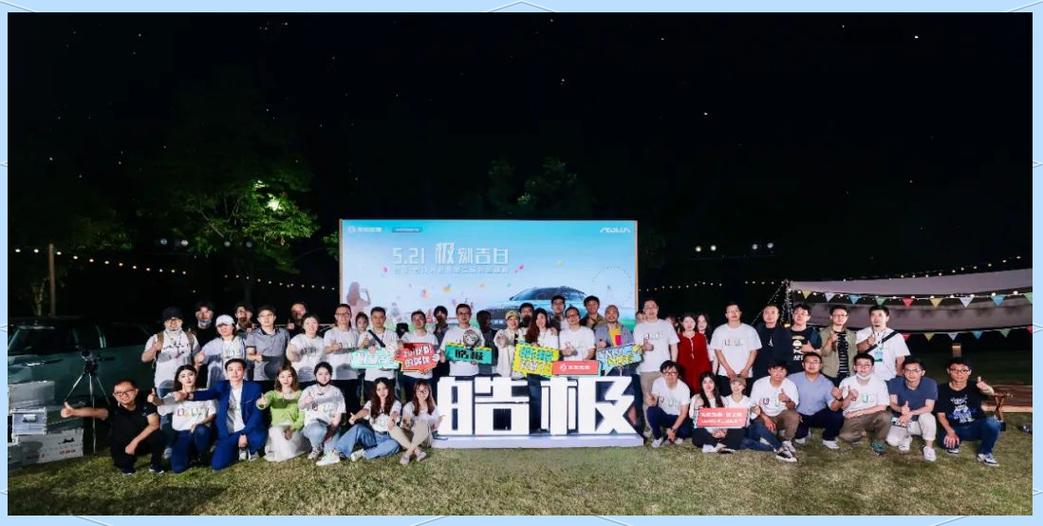 东风卓联凌悦数字科技 数字化营销的先锋与未来蓝图